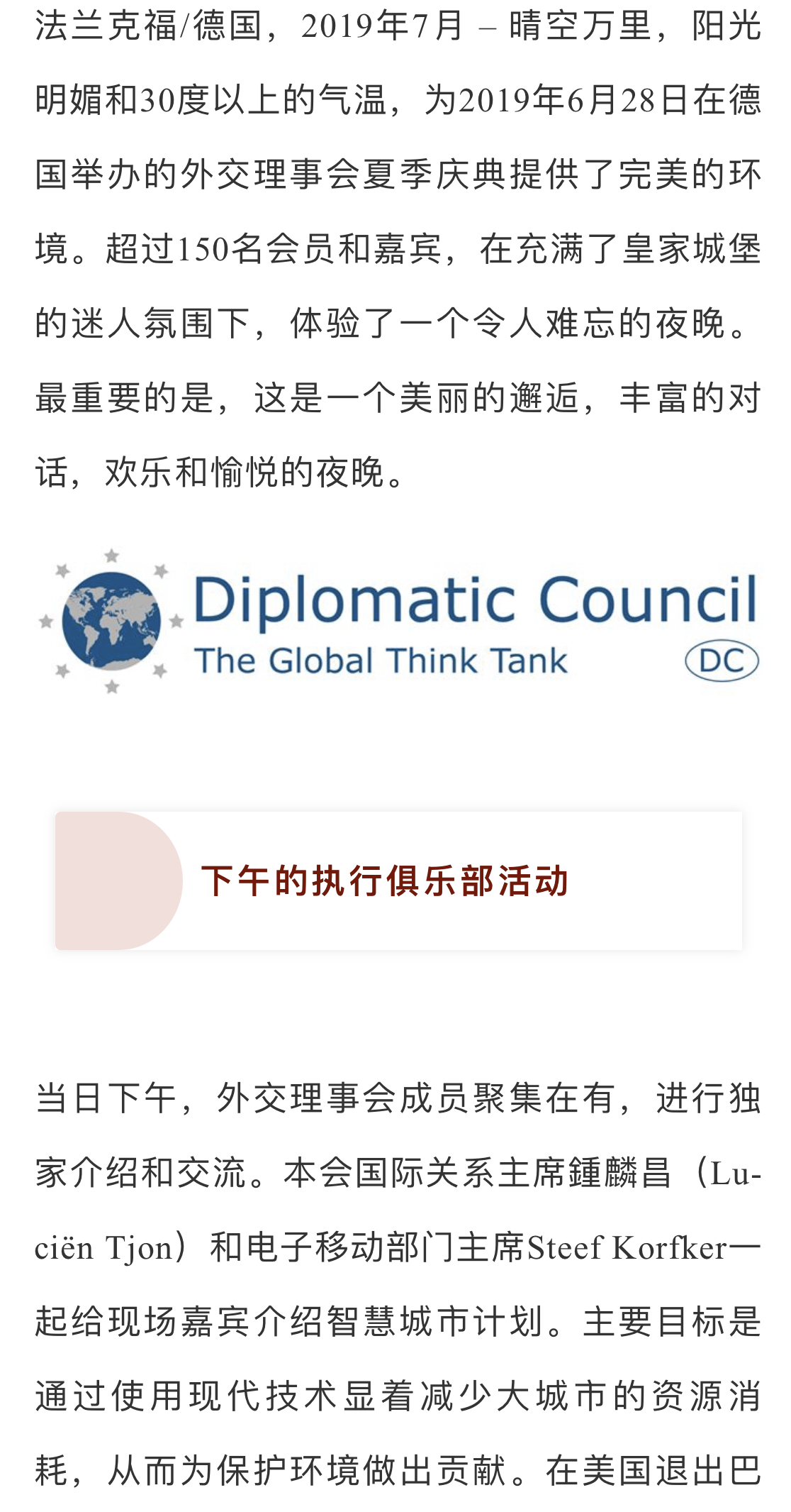 China