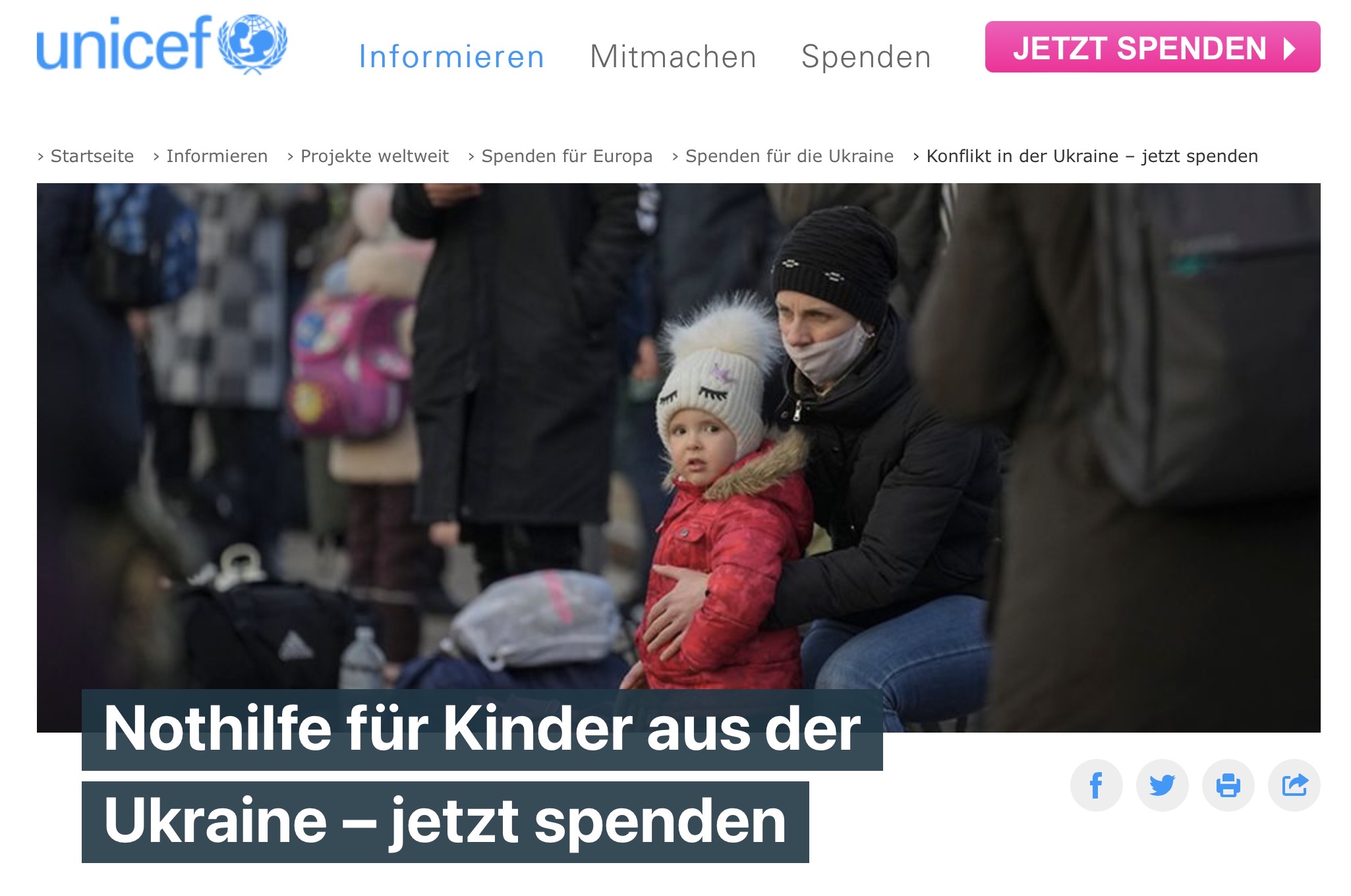 UNICEF