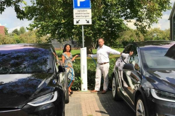 E-Car-Station