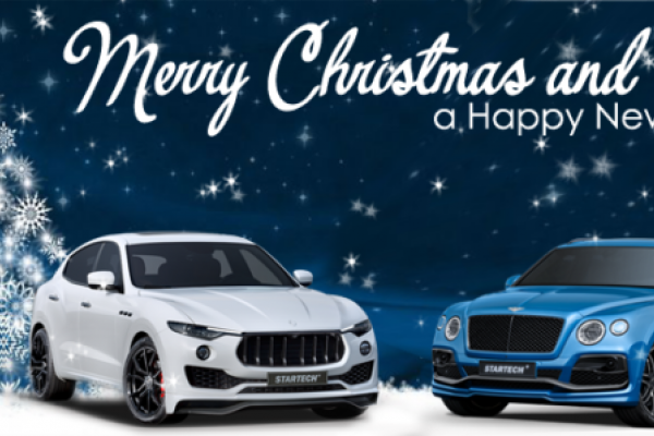 Bentley Xmas