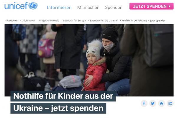UNICEF